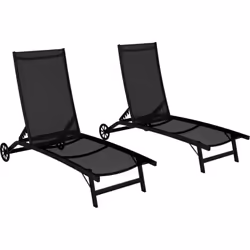 Ce superbe lot de 2 bains de soleil style contemporain sublimera votre extérieur ! Doté d'un revêtement très élégant en texti ...