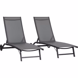 Ce superbe lot de 2 bains de soleil style contemporain sublimera votre extérieur ! Doté d'un revêtement très élégant en texti ...
