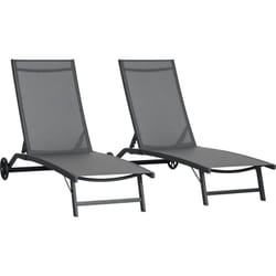 Lot de 2 bains de soleil transats inclinables - 2 roulettes - alu. textilène gris
