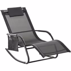 Cette superbe chaise longue à bascule design contemporain s'intègrera parfaitement dans votre jardin ou sur votre terrasse. S ...