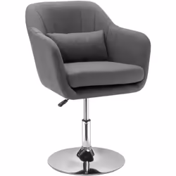 Cette jolie chaise pivotante à 360° gris allie simplicité et modernité. C'est la chaise chic et confortable qu'il vous faut p ...
