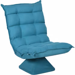 Ce joli fauteuil lounge effet capitonné allie simplicité et modernité. C'est le fauteuil chic et confortable qu'il vous faut  ...