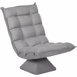 Ce joli fauteuil lounge effet capitonné coloris gris clair allie simplicité et modernité. C'est le fauteuil chic et confortab ...