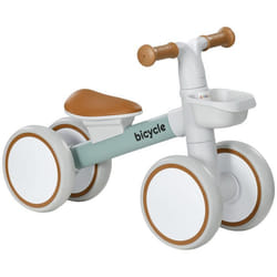 Draisienne vélo Enfant 4 Roues Selle réglable, Guidon Ergonomique Alliage alu. PP Gris Marron vert, enfant 1 à 3 ans