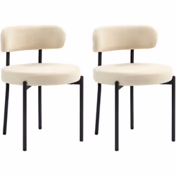 Transformez votre espace de vie avec ce lot de 2 chaises de cuisine en tissu effet laine bouclée, à la fois modernes et confo ...