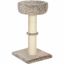 Explorez l'arbre à chat PawHut : poteau à griffer robuste, base stable, lit en peluche douce avec coton PP, idéal après le je ...