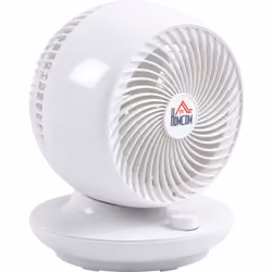 Rafraîchissez vous durant les chaudes journées et soirées d'été avec le ventilateur de table d'intérieur HOMCOM, facile à uti ...