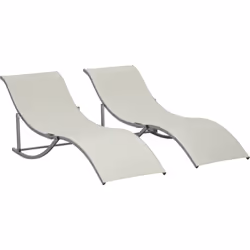Ce splendide lot de 2 bains de soleil transats design contemporain avec sublimes lignes courbes s'intègrera parfaitement dans ...