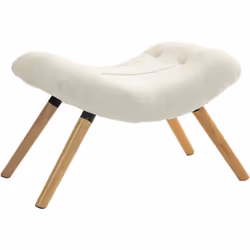 Améliorez votre intérieur avec le tabouret HOMCOM à assise incurvée, idéal avec tout fauteuil ou canapé. Doublant de fonction ...