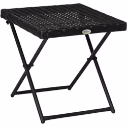 Apportez une touche d'élégance à votre intérieur ou extérieur avec cette superbe table basse pliable. En résine tressée imita ...