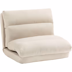 Ce superbe fauteuil chauffeuse paresseux avec garnissage mousse haute densité et revêtement polyester grande douceur vous per ...