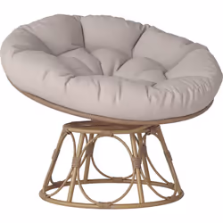Explorez le confort de la chaise pivotante d'Outsunny, avec une vue à 360° depuis son assise pivotante. Dossier ergonomique r ...