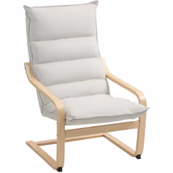 Savourez le confort de la chaise de salon HOMCOM avec assise de 12 cm en rembourrage mousse et tissu velouté. Accoudoirs incu ...