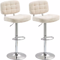 Optimisez votre détente avec les tabourets de bar HOMCOM, alliant style et confort. Profitez du tissu bouclette et du rembour ...