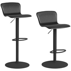 Lot de 2 tabourets de bar - HOMCOM - réglable en hauteur dossier et repose-pieds inclus - PP et métal - 385x40x765-975cm - noir