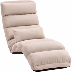 Découvrez un confort optimal avec le fauteuil de sol paresseux HOMCOM, doté d'un appui-tête et d'un dossier réglables pour un ...