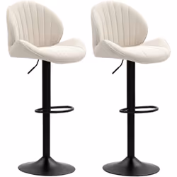 Optez pour notre ensemble de deux tabourets de bar en tissu et rembourrage mousse haute densité. Idéal pour les repas rapides ...
