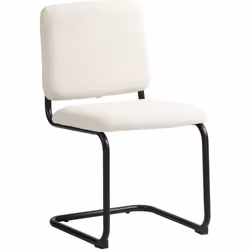 Découvrez la chaise de réunion HOMCOM, alliant style et confort avec son assise en rembourrage mousse haute densité et son de ...