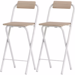 Modernisez votre cuisine ou bar avec les tabourets hauts HOMCOM. Design minimaliste pliable pour économiser de l'espace, stru ...