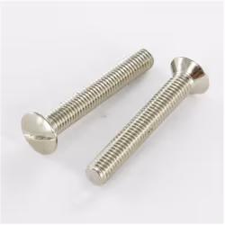 Vis métaux Tête fraisée bombée TFB Fendue M4X25 Diamètre de tête: 7.9 Bossage extérieur Acier nickelé Autre références : 3663 ...
