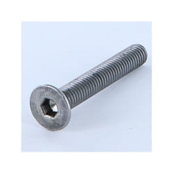 Vis métaux FHC tête fraisée empreinte hexagonale creuse Clé de 5 HC5 M8X25 Classe 8.8 Acier brut-1 piece