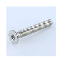 Vis Express - Vis métaux Inox A2 fhc tête fraisée empreinte hexagonale creuse Clé de 3 HC3 M5X50 Filetage total-1 piece