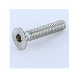 Vis Express - Vis métaux Inox A2 fhc tête fraisée empreinte hexagonale creuse Clé de 4 HC4 M6X40 Filetage total-1 piece