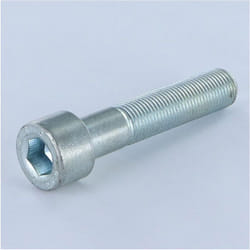 Vis Express - Vis métaux chc btr M10X100 Filetée sur 32 Classe 8.8 Pas fin Pas de 125 Clé de 8 HC8 Acier zingué-1 piece