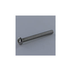 Vis-Express 8466102018_1 vis et boulon 20 mm 1 pièce(s) M10