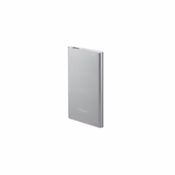Ascendeo MUCHP0088 banque d'alimentation électrique 5000 mAh Argent