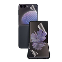 Film de protection smartphone Tiger Glass Plus Samsung Galaxy Z Flip 5