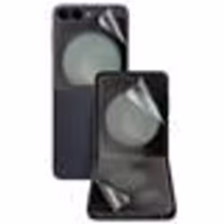 Film protecteur - TIGER - Galaxy Z Flip6 - Verre trempé - Résistant aux rayures - Protection décran