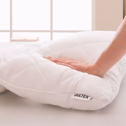 Découvrez l’Oreiller Mémo 3 en 1 de la marque Bultex est conçu pour vous offrir un sommeil réparateur et un confort exception ...