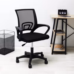 Altobuy - walter - Fauteuil de Bureau sur Roulettes Noir Tissu Mesh - Noir
