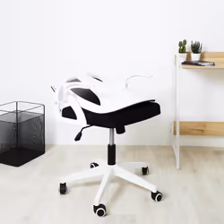 Altobuy 3663738030045 chaise et fauteuil de bureau