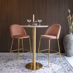Altobuy 3663738032117 chaise restaurant