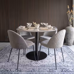 Altobuy 3663738034654 chaise restaurant