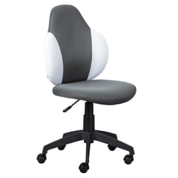 Altobuy - prezi - Fauteuil Pivotant Gris pour Enfant - Gris