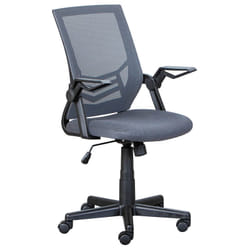 Altobuy 3663738064194 chaise et fauteuil de bureau