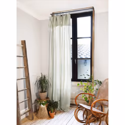 Ourea - Rideau Ajustable 140x300 cm Gaze de Coton Vert d'Eau + 8 Anneaux Pince - Vert
