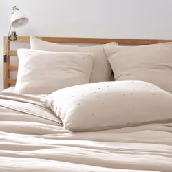 OUREA MOTIF - Taie d'Oreiller 50x70cm Gaze de Coton Pampa à Pois Dorés