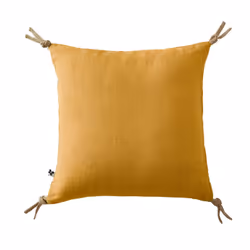 Altobuy 3663738073967, Jaune, Carré, Coussin décoratif