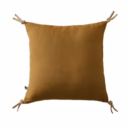 Altobuy 3663738073998, Marron, Carré, Coussin décoratif