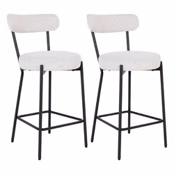 LOANA - Lot de 2 Chaises Hautes Tissu Bouclé Blanc Chiné Dossier et Pieds Métal Noir