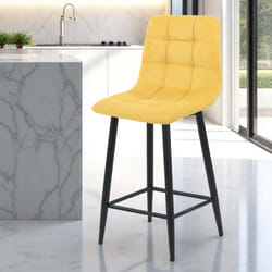 ERNEST - Lot de 2 Tabourets de bar Tissu Gris Pieds Métal Jaune