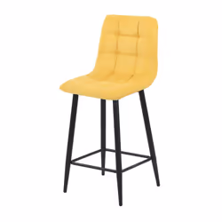 ERNEST - Lot de 2 Tabourets de bar Tissu Gris Pieds Métal Jaune - Vue supplémentaire 2