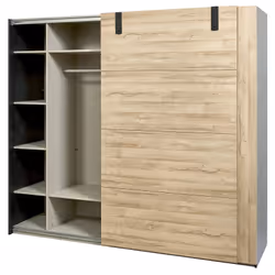 Eleos - Armoire 2 Portes Coulissantes 245cm - Marron clair - Vue supplémentaire 4