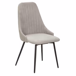 Altobuy 3663738305594 chaise restaurant