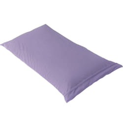 Altobuy 3663738593120 Taie d'oreiller Violet 60 x 60 cm Tencel