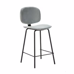 Altobuy 3663738596282 Tabouret de bar